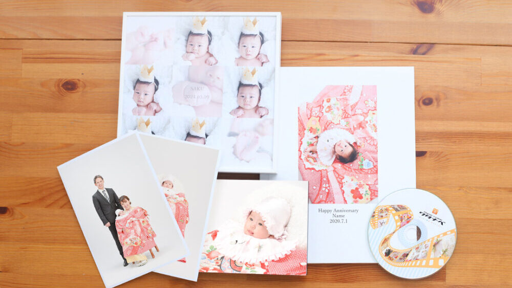 お宮参り奈良県・京都府木津川市_フォトスタジオワタナベ(渡辺写真館)奈良_スタンダードパック